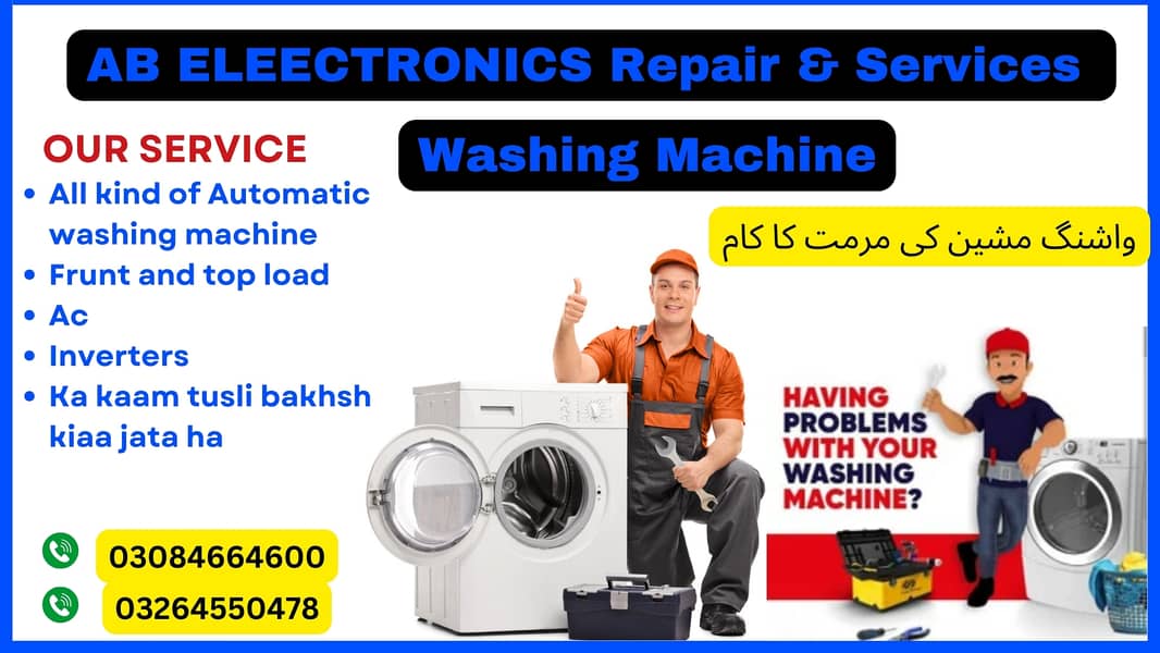 Hr qism ki Automatic washing machine repairing kay leaye contact kran 1