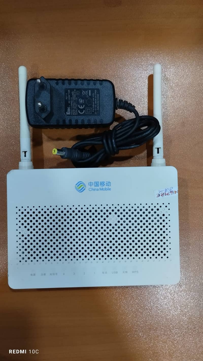 Huawei HS8545M5 (XPON/GPON/EPON wifi Router) Fresh With Adapter 1