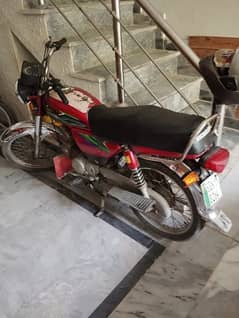 70cc bike