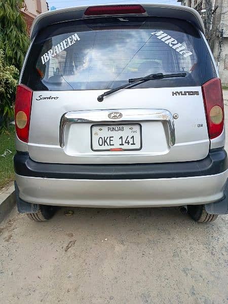 Hyundai Santro 2005 9