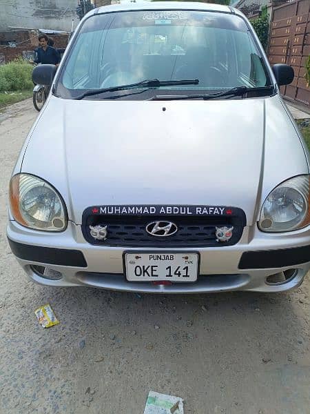 Hyundai Santro 2005 10