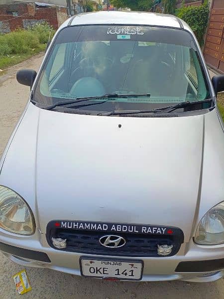 Hyundai Santro 2005 12