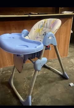 high chair