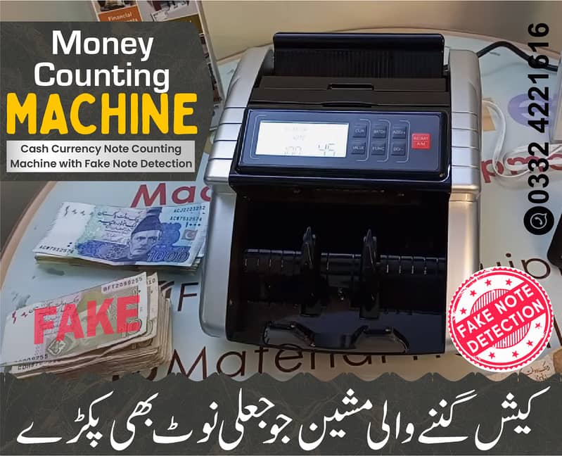 bank note currency cash counting machine wth basic fake note detectio 0