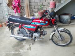 motorcycle for urgent sale