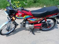 Honda CD 70