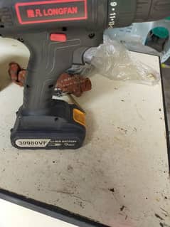 cordless drill