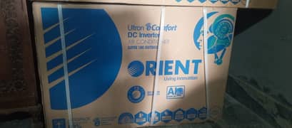 1.5 Orient AC, dc inverter