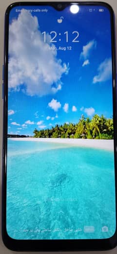 Realme 5 (4/64) - Good Condition 0