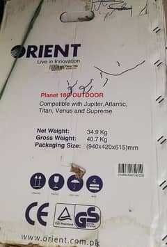 ORIENT DC INVERTER AC