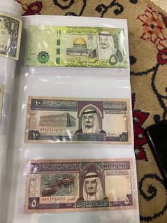 riyal saudi arabia new and rare banknotes