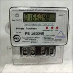 submeter