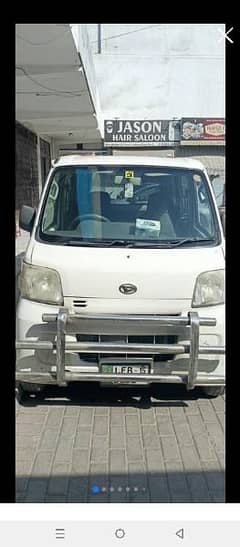 Daihatsu Hijet 2009 0