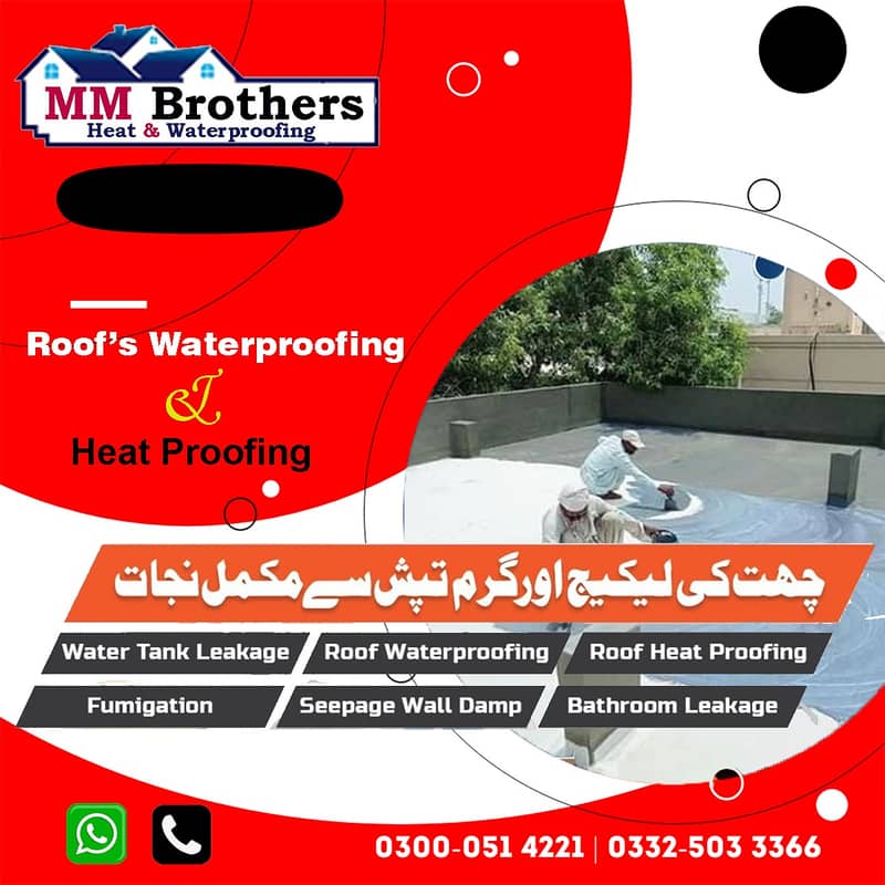 Roof Waterproofing | Bathroom Leakage | Tank Leakage | Fumigation 3