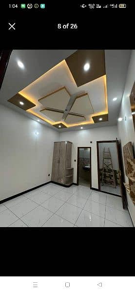 False ceiling 15