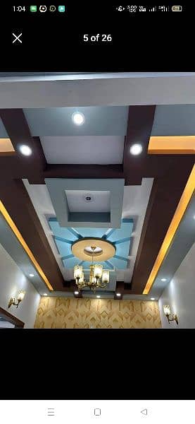 False ceiling 7