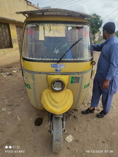 Tez Raftar 200CC Rickshaw