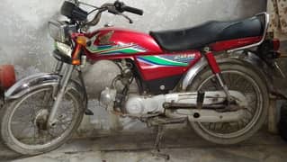 Honda70cc