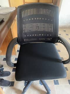 Computer chair for sale