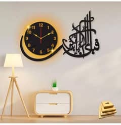 Calligraphy Art MDF Wood Wall Clock