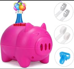 Electric balloon pump party function