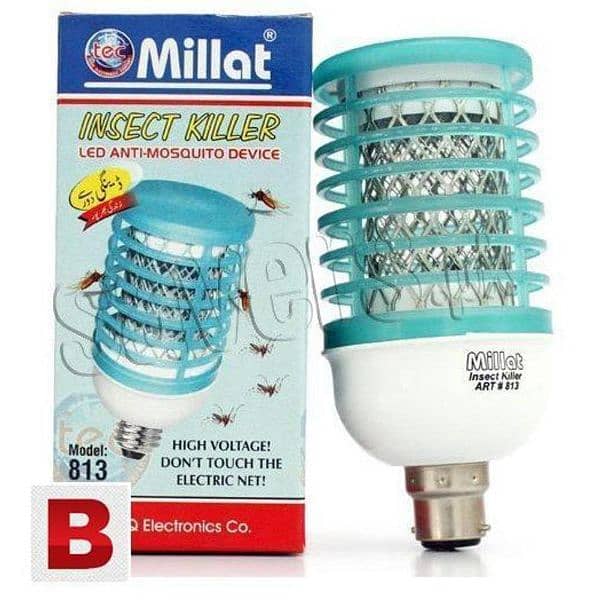 Insect Killing Bulbs 2