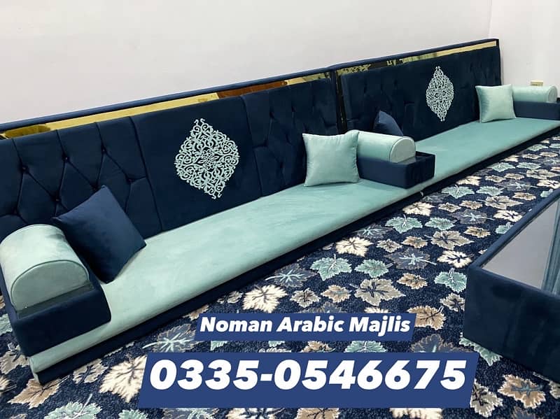 Noman Arabic Majlis | Saudi Majlis | Arbi Majlis | Sofa | 7