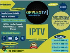 Opplex iptv 03102133877 free trail