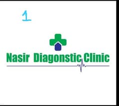 Hiring Male Medical Officer in Sangjani