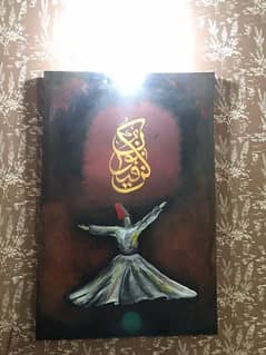 Sufi x kun FAYA KUN paintings