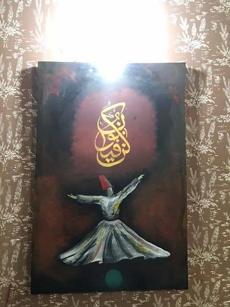 Sufi x kun FAYA KUN paintings 0