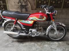 Honda CD 70 2023 model