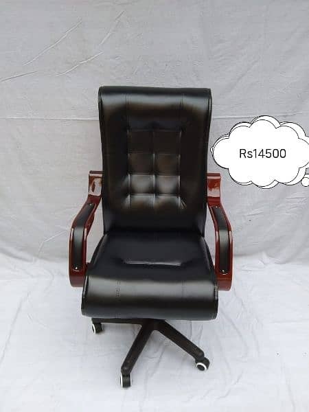 Boss chair 14th August offer (Cash on delivery all over Pakistan) 8