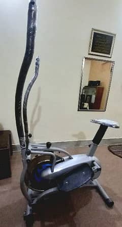 Elliptical Cycle