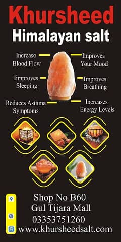 Natural organic Himalayan salt lamp 100 percent origional salt lamps