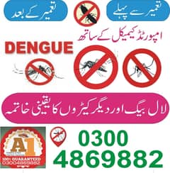 Termite, demak, mosquito, bedbugs, cocroach, Rodent, pest services