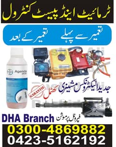 Bed Bugs, Termite, Cockroach, Pest Control, Fumigation in lahore