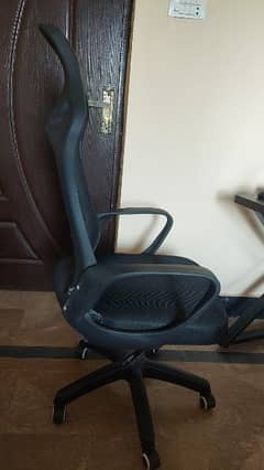 computer chair/ office chair