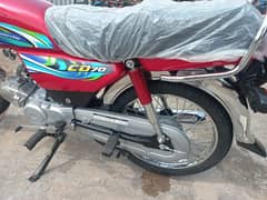 new baik 2024 modal urjant sell need money