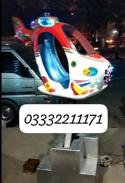 Token / Rides / Kids / Toys / Jhully / Kids Rides / Toy Ride / Khelony 17