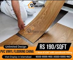 Laminate wood flooring price | wooden floor | flooring | Isalamabad