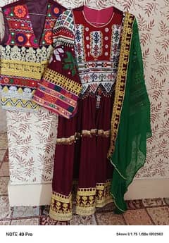 afghani dress