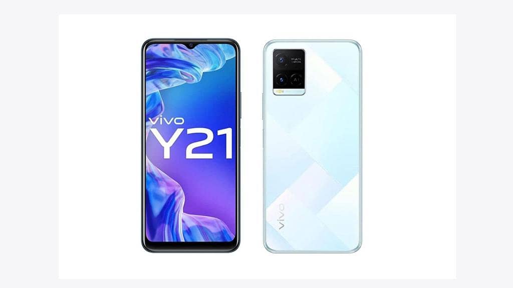 Vivo Y21 (4+1GB/64GB) 2