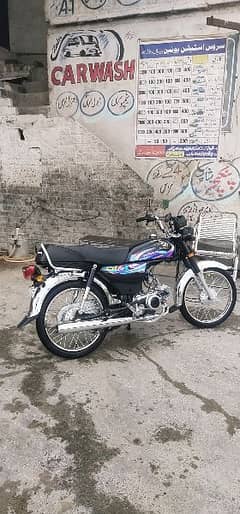 Honda Cd 70 for urgent sell fullfinal 145 ha is sy kam Waly msg ni kry