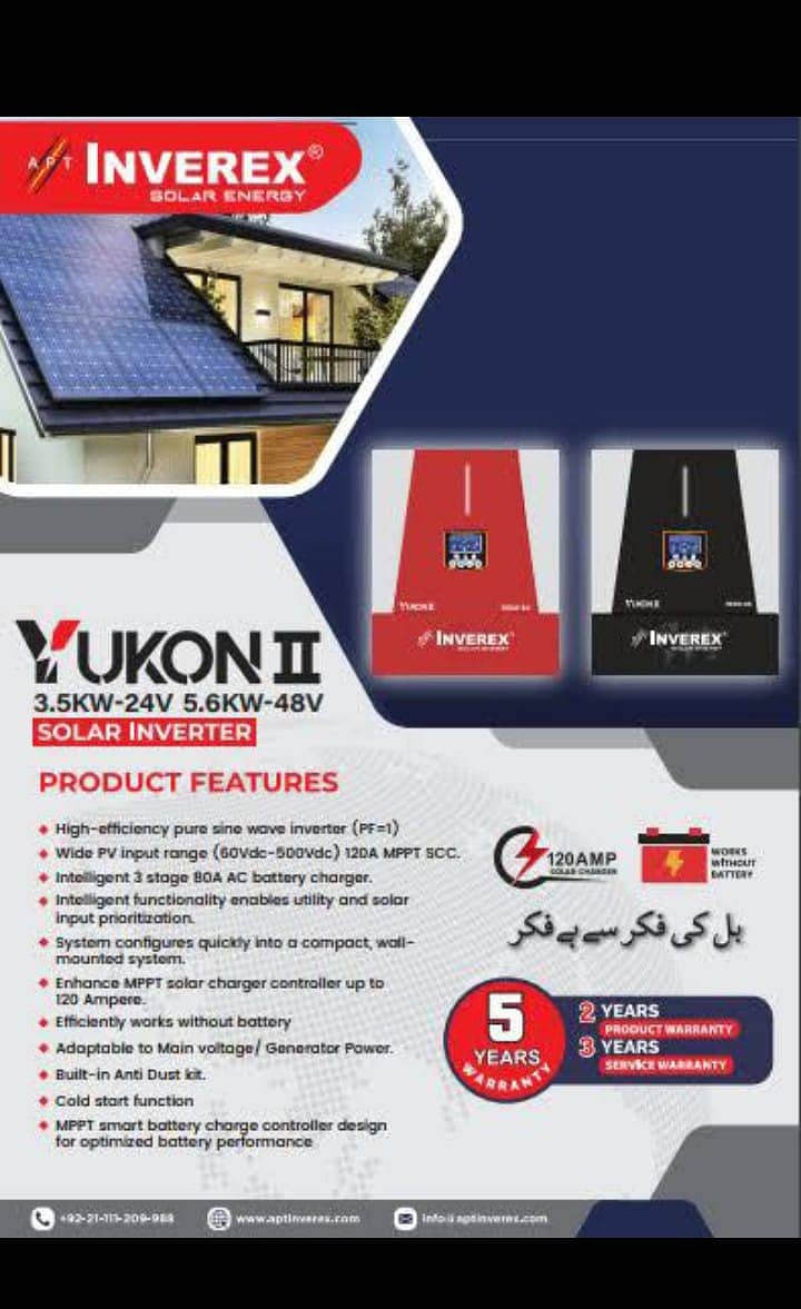 Inverex Nitrox 8kw, 6kw/Yukon II 3.5, 5.6kw/Yeyron II 1.2,2.5,4,6kw 6