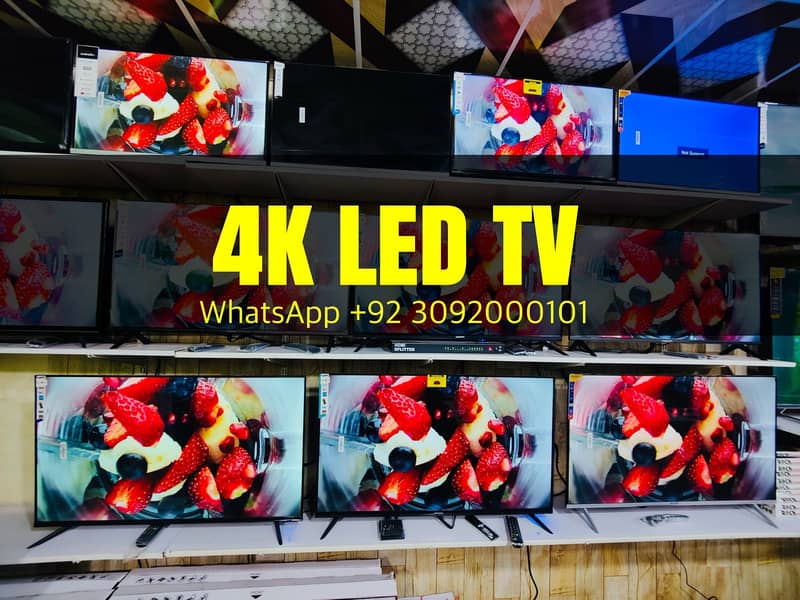 Azaadi Sale Offer 55" inches Samsung Led tv 4k Full HD Quality pixel 0