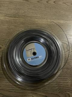 Luxilon Alu Power Soft 125 - Tennis String