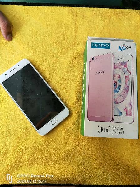 OPPO F1S COMPLETE BOX 1