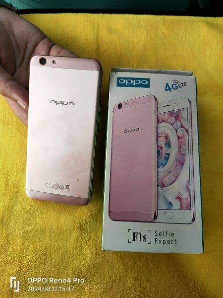 OPPO F1S COMPLETE BOX 2