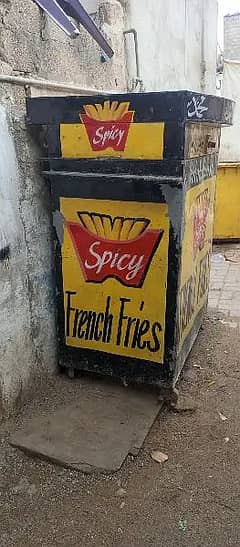 French fries stall